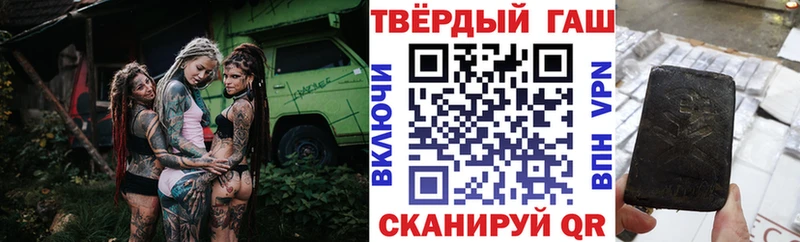 mega вход  продажа наркотиков  Урай  Гашиш Ice-O-Lator 
