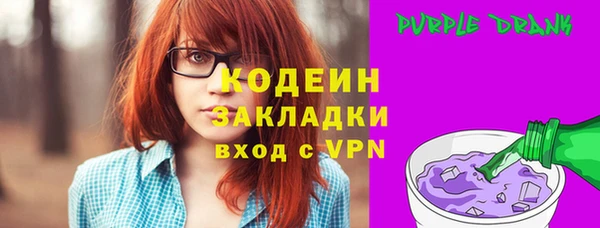 винт Корсаков