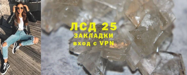 кокс Кукмор