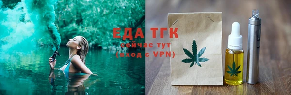 стаф Краснотурьинск