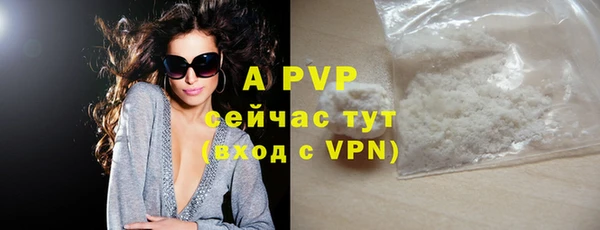 стаф Краснотурьинск
