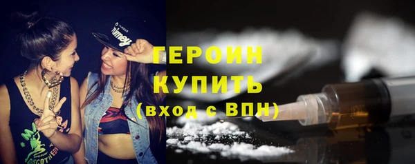 стаф Краснотурьинск