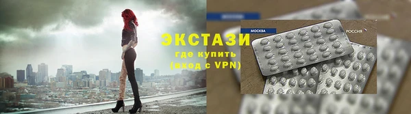стаф Краснотурьинск
