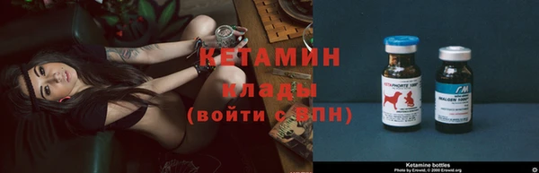 стаф Краснотурьинск