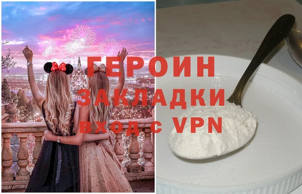 кокс Кукмор
