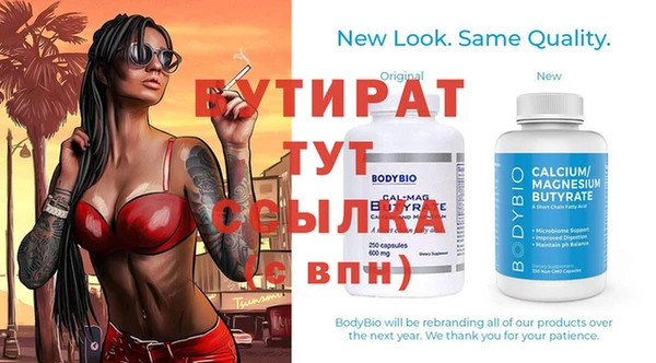 кокс Кукмор