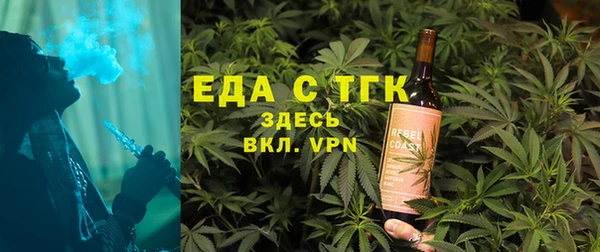 стаф Краснотурьинск