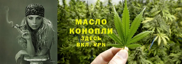 стаф Краснотурьинск