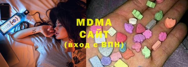метадон Краснослободск