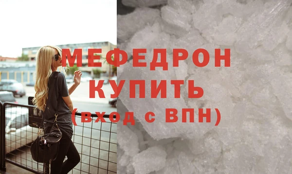 стаф Краснотурьинск