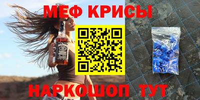 мдпв Ирбит