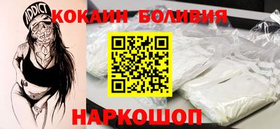 мдпв Ирбит