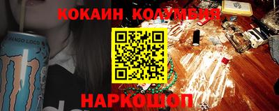 хмурый Ипатово