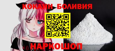 хмурый Ипатово