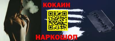 хмурый Ипатово