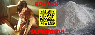 мдпв Ирбит