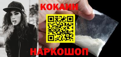 метадон Кимры
