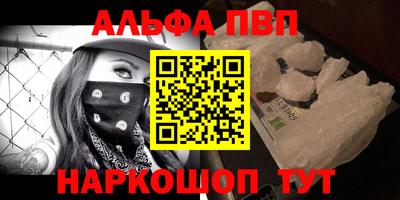 хмурый Ипатово