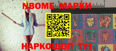 МДМА Изобильный