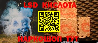 мдпв Ирбит