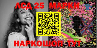 мдпв Ирбит