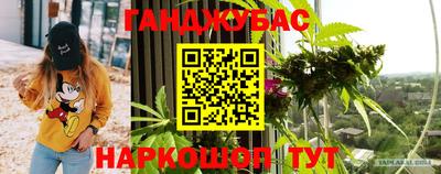 хмурый Ипатово