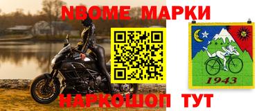 мдпв Ирбит