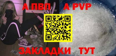 мдпв Ирбит