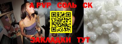 МДМА Изобильный