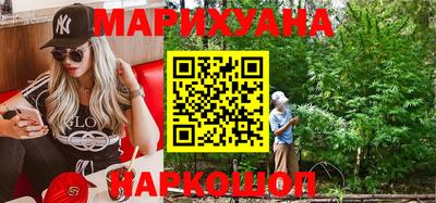 МДМА Изобильный