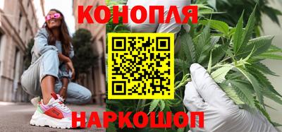 МДМА Изобильный