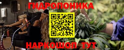 хмурый Ипатово