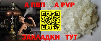 хмурый Ипатово