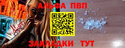 мдпв Ирбит