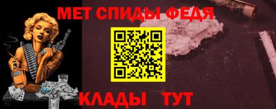 мдпв Ирбит