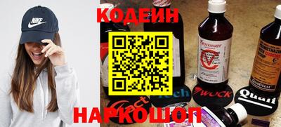 гашиш Балаково