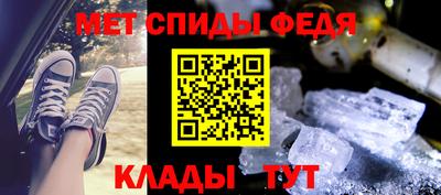 гашиш Балаково