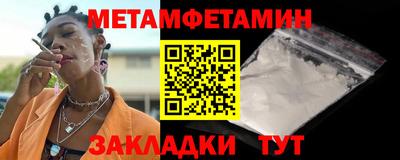МДМА Изобильный