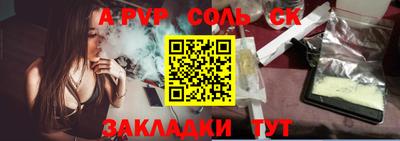 мдпв Ирбит