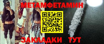 мдпв Ирбит