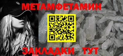 гашишное масло Балашиха