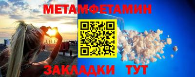 МДМА Изобильный