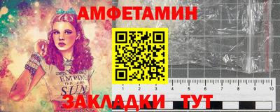 МДМА Изобильный