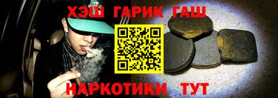 хмурый Ипатово