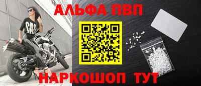 хмурый Ипатово