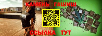 хмурый Ипатово