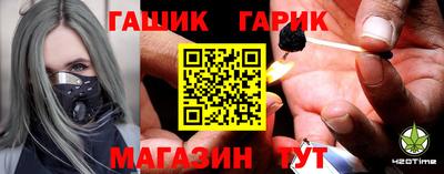 мефедрон мука Кингисепп