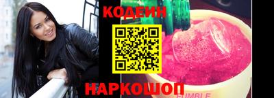 МДМА Изобильный