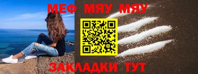 мдпв Ирбит