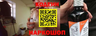 хмурый Ипатово